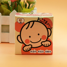 【to-plan儿童护肤霜】最新最全to-plan儿童护肤