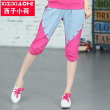 【<em>中学生马裤女</em>夏】_女装价格_最新最全女装