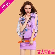 【女人秀服装店】最新最全女人秀服装店返利优