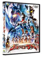 【奥特曼saga】最新最全奥特曼saga 产品参考