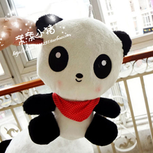 【小熊猫布娃娃】最新最全小熊猫布娃娃 产品