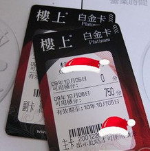 【香港卡号】最新最全香港卡号 产品参考信息