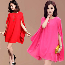 【<em>胖妹妹</em>沙滩裙】最新最全<em>胖妹妹</em>沙滩裙 产品