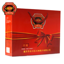 【重庆特产礼盒装】最新最全重庆特产礼盒装返