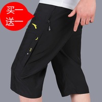 包邮特步<em>七分</em>裤<em>男士短裤</em>超薄夏乔马裤安踏休闲