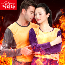 【<em>阿诗玛女裤</em>】_<em>阿诗玛女裤</em>价格/图片/评价/怎