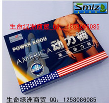 【增大<em>动力</em>】最新最全增大<em>动力</em> 产品参考信息