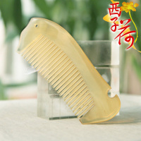 闽宝 正品天然小号牛角梳子 黄牛角梳 精致包包