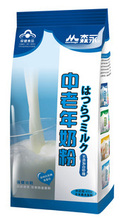 【奶粉保质期】最新最全奶粉保质期 产品参考