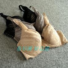 【<em>不带肩带文胸</em>】最新最全<em>不带肩带文胸</em>返利优