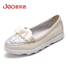 【<em>吉尔达女单鞋</em>】最新最全<em>吉尔达女单鞋</em> 产品