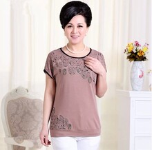 【中年<em>妇女</em>夏季<em>休闲装</em>】最新最全中年<em>妇女</em>夏季