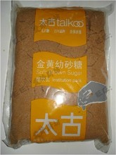 【二砂糖】最新最全二砂糖 产品参考信息