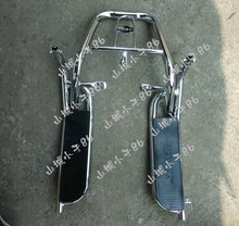 【雅马哈天戟125改装】最新最全雅马哈天戟1