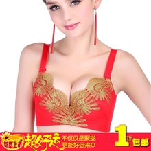 【贵<em>夫人胸罩</em>】_内衣价格_最新最全内衣返利