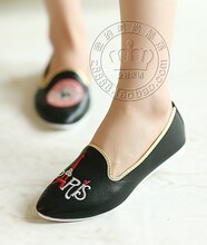 【<em>巴黎铁塔女鞋</em>】最新最全<em>巴黎铁塔女鞋</em>返利优