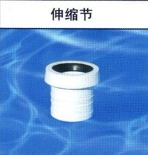 【亚通水管】最新最全亚通水管 产品参考信息