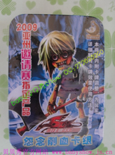 【游戏王削血卡组】最新最全游戏王削血卡组 