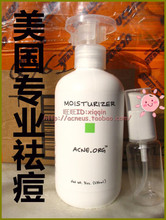 【acne org】_acne org价格\/图片\/评价\/怎么样\/