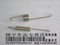 蓝\/金\/银巨星宇钻鹰-星宇钻碟刹盘前刹车盘银巨