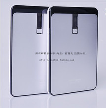 【mac移动电源】最新最全mac移动电源 产品参