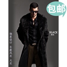 【<em>男士狐狸皮</em>大衣】最新最全<em>男士狐狸皮</em>大衣返