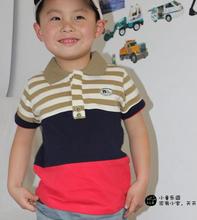 【麦帝男童】最新最全麦帝男童 产品参考信息