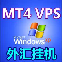 【<em>vps</em> ea】最新最全<em>vps</em> ea 产品参考信息_一淘
