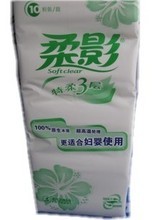 【柔影卫生纸】最新最全柔影卫生纸 产品参考