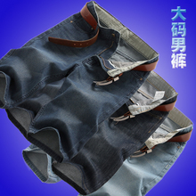 【<em>胖男人短裤</em> 加肥加大】_男装价格_最新最全