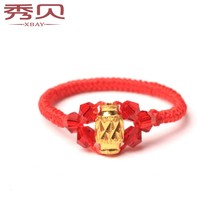戒指缠红线方法视频,金戒指缠红线,用红线缠金戒指 ...