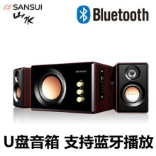 【山水音响32b】最新最全山水音响32b返利优