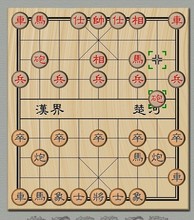 【qq新中国象棋】最新最全qq新中国象棋 产品