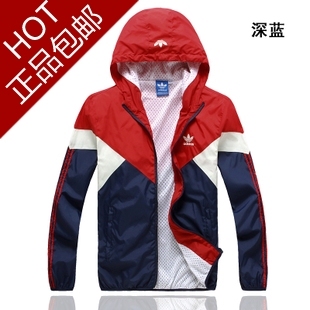 阿迪达斯 正品男款<em>运动</em>茄克 三叶草时尚夹克薄
