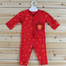 【新生儿红衣服】最新最全新生儿红衣服 产品