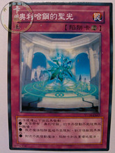 【游戏王奥利哈钢卡组】最新最全游戏王奥利哈