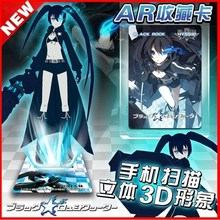 【黑岩太刀】_玩具价格_最新最全玩具返利优