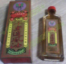 【脚趾痛】最新最全脚趾痛 产品参考信息