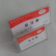 【三角席卡】最新最全三角席卡 产品参考信息