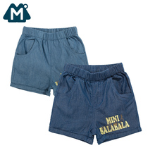 【<em>巴拉巴拉男童</em>牛仔<em>短裤</em>】_童装价格_最新最