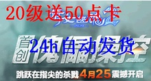 【<em>倩女幽魂回流礼包</em>】最新最全<em>倩女幽魂回流礼</em>