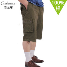 【<em>老年人马裤</em>】最新最全<em>老年人马裤</em> 产品参考