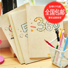 【悄悄物语】最新最全悄悄物语返利优惠