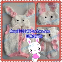 【小白<em>帽子</em>编织】最新最全小白<em>帽子</em>编织 产品