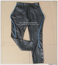 【<em>男皮马裤</em>】最新最全<em>男皮马裤</em> 产品参考信息