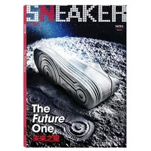 【size杂志】最新最全size杂志返利优惠