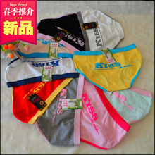 【<em>女士内裤十元三条</em>】最新最全<em>女士内裤十元三</em>