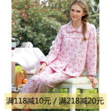 【<em>花之秀</em>女士<em>睡衣</em>】最新最全<em>花之秀</em>女士<em>睡衣</em> 