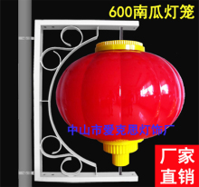 【灯笼架】最新最全灯笼架 产品参考信息_一淘搜索