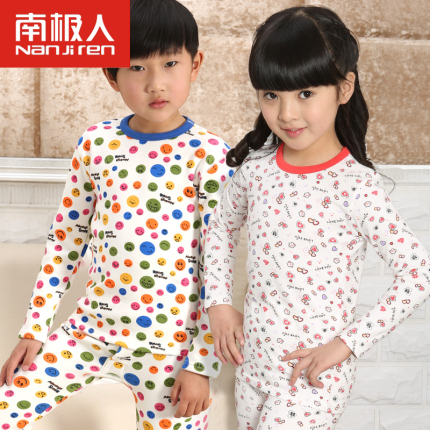 南极人<em>儿童</em>内衣套装莱卡<em>棉男童</em>女童春款套装 